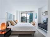 1300 Miami Ave - Photo 16