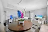 1621 Bay Rd - Photo 12