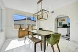 1731 171st St - Photo 11