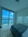 480 30th St - Photo 5