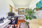 1412 Congressional Way - Photo 12