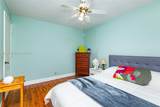 1412 Congressional Way - Photo 19