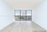 200 Leslie Dr - Photo 2
