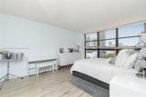 200 Leslie Dr - Photo 8