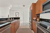 1300 Ponce De Leon Blvd - Photo 17