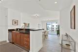 1300 Ponce De Leon Blvd - Photo 5