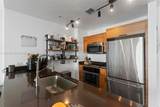 3301 1st Ave - Photo 11