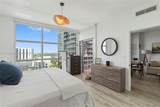 3301 1st Ave - Photo 15