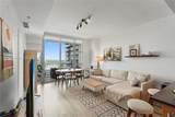 3301 1st Ave - Photo 2