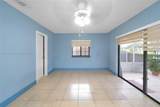 7517 Augusta Dr - Photo 3