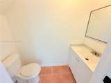 3071 Center St - Photo 5