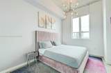 234 3rd St - Photo 7