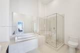 475 Brickell Ave - Photo 13