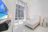 475 Brickell Ave - Photo 15