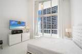 475 Brickell Ave - Photo 16