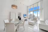 475 Brickell Ave - Photo 4