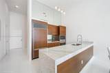475 Brickell Ave - Photo 8