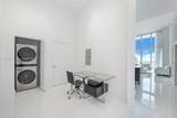 475 Brickell Ave - Photo 9