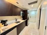 5300 87th Ave - Photo 14