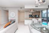 1000 Brickell Plz - Photo 10