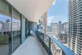1000 Brickell Plz - Photo 14
