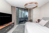 1000 Brickell Plz - Photo 16