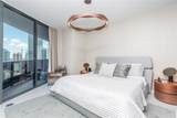1000 Brickell Plz - Photo 17