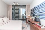 1000 Brickell Plz - Photo 28