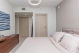 1000 Brickell Plz - Photo 29