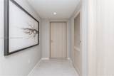 1000 Brickell Plz - Photo 3