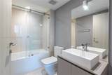 1000 Brickell Plz - Photo 32
