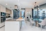 1000 Brickell Plz - Photo 6