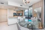1000 Brickell Plz - Photo 7