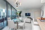 1000 Brickell Plz - Photo 9