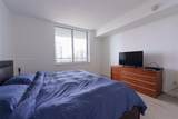 335 Biscayne Blvd - Photo 11