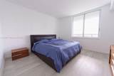 335 Biscayne Blvd - Photo 13