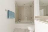 335 Biscayne Blvd - Photo 14