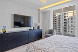 801 Brickell Key Blvd - Photo 10