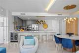 801 Brickell Key Blvd - Photo 4