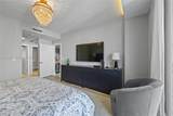 801 Brickell Key Blvd - Photo 9