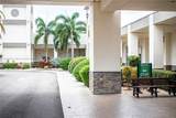 4501 Martinique Way - Photo 10