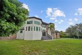 16189 Alexander Run - Photo 4