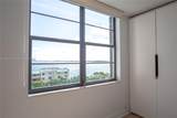 2333 Brickell Ave - Photo 11