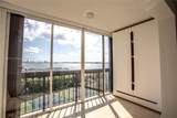 2333 Brickell Ave - Photo 6