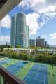 2333 Brickell Ave - Photo 9