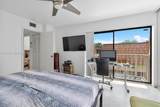 839 Blue Ridge Cir - Photo 13