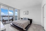 520 West Ave - Photo 12