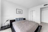 520 West Ave - Photo 13