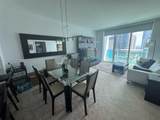 950 Brickell Bay Dr - Photo 3