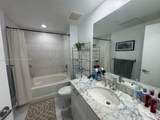 950 Brickell Bay Dr - Photo 8